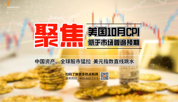 https://ltmall.oss-cn-shenzhen.aliyuncs.com/uploads/assets/images/{439E3C5A-38D0-56DF-758F-DD9C37C6E3F9}.png